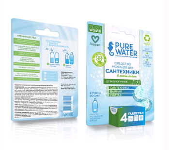 Товар Средство моющее для ...