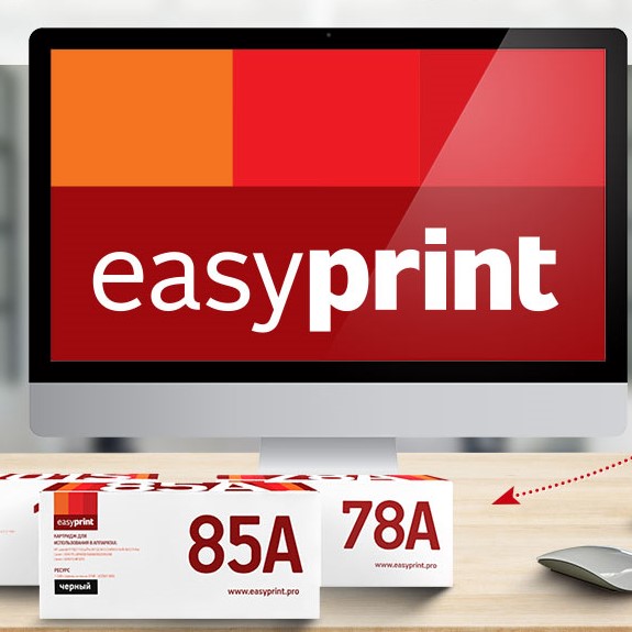 Совместимые картриджи от Easyprint