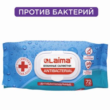 Товар Салфетки влажные, 72...