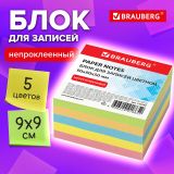 Превью товара Блок для записей BRA... №2