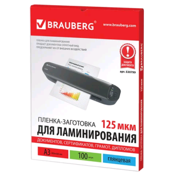 Товар Пленки-заготовки для...