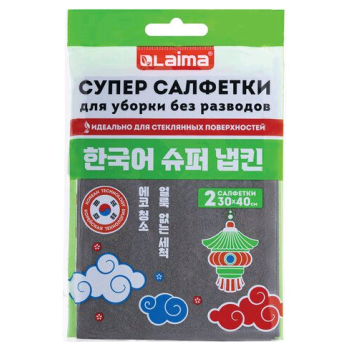 Товар Салфетка КОРЕЙСКАЯ У...