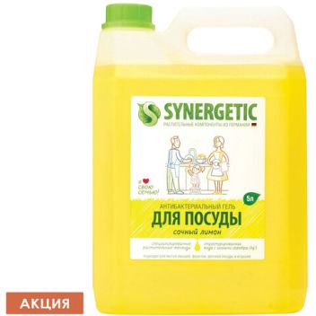 Товар Средство для мытья п...