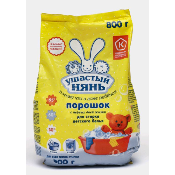 Товар СМС Ушастый нянь дет...