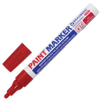 Товар Маркер-краска Paint ...