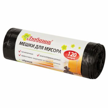 Товар Мешки д/мусора 120л,...