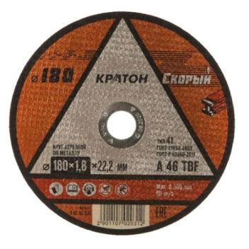Товар Круг отрезной по мет...