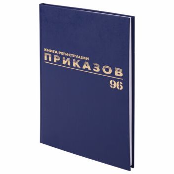Товар Журнал регистрации п...