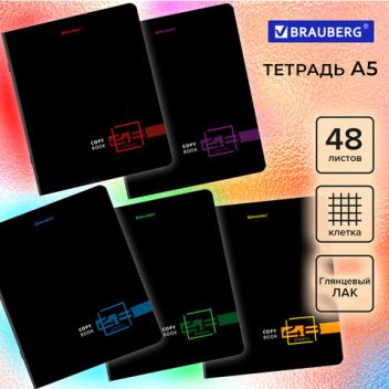 Товар Тетрадь А5, 48 л., B...