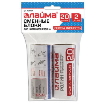 Товар Сменный блок для чис...