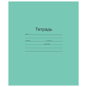 Товар Тетрадь 18 л., МАЯК,...