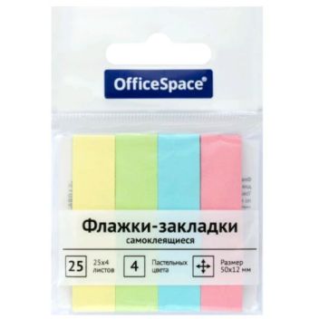 Товар Закладки самоклеящ. ...