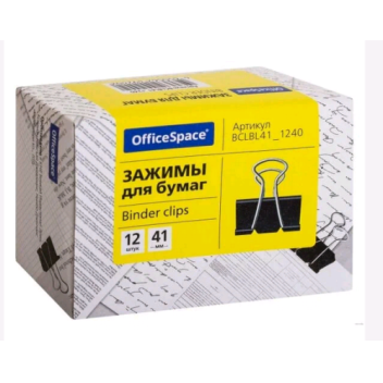 Товар Зажимы для бумаг Off...