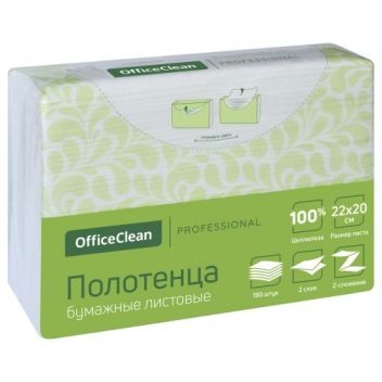 Товар Полотенца бумажные л...