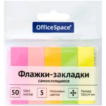 Товар Закладки самоклеящ. ...