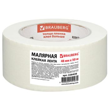 Товар Клейкая лента малярн...