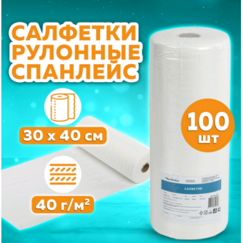 Товар Салфетка одноразовая...
