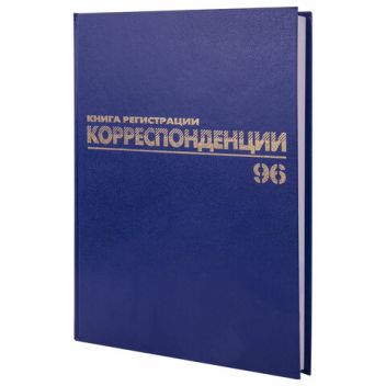 Товар Журнал регистрации к...