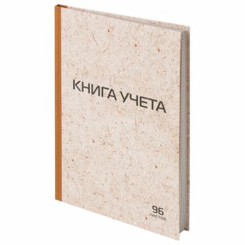 Товар Книга учета 96 л., S...