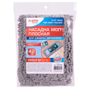 Товар Насадка МОП плоская ...