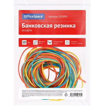 Товар Резинки для денег Of...