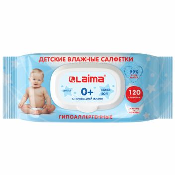 Товар Салфетки влажные КОМ...
