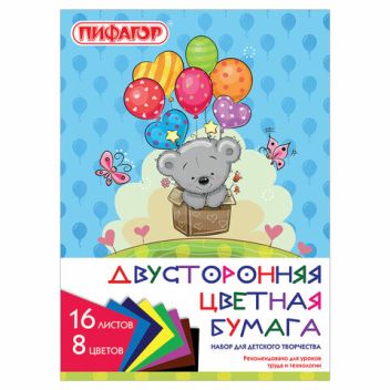 Товар Цветная бумага, А4, ...