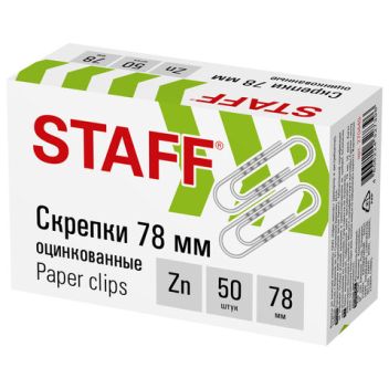 Товар Скрепки STAFF,78 мм,...