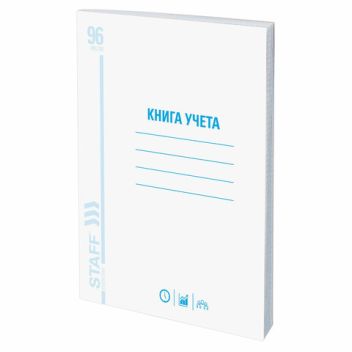 Товар Книга учета 96 л., S...