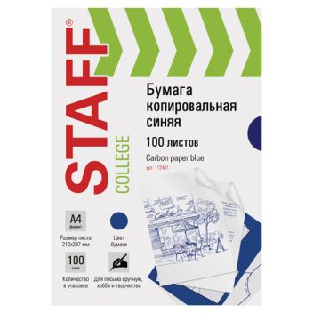 Товар Бумага копировальная...
