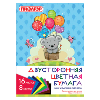 Товар Цветная бумага А4 2-...