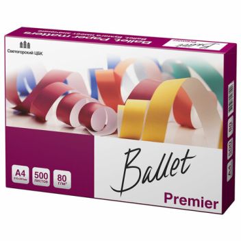 Товар Бумага офисная BALLE...