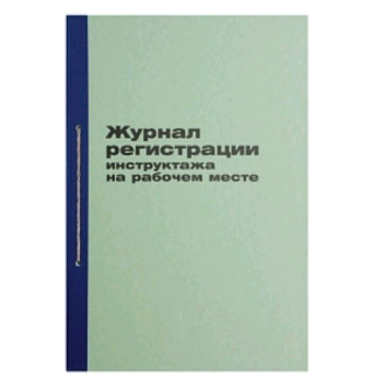 Товар Журнал регистрации и...