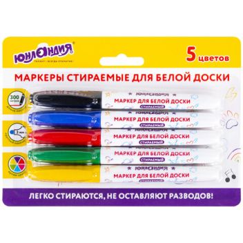 Товар Набор маркеров для д...