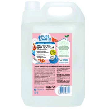 Товар Средство для посуды ...