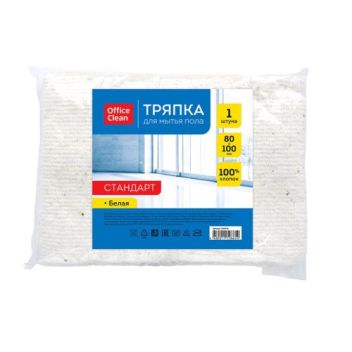 Товар Тряпка для мытья пол...