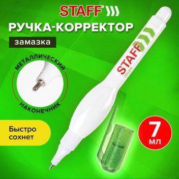 Товар Ручка-корректор STAF...