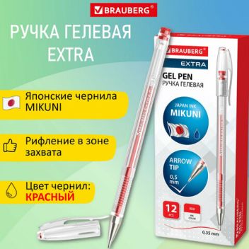 Товар Ручка гелевая BRAUBE...