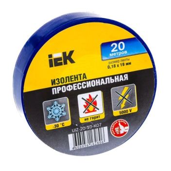 Товар Изолента IEK 19 мм 2...