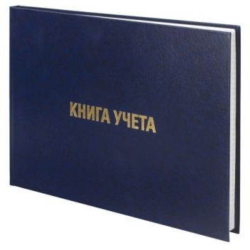 Товар Книга учета 160 л.,B...