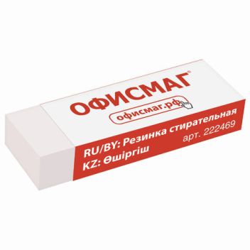 Товар Резинка ОФИСМАГ, 60х...