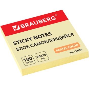Товар Блок самоклеящ. BRAU...