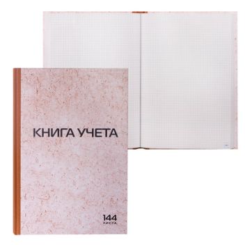 Товар Книга учета 144 л., ...