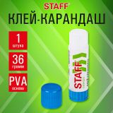 Превью товара Клей-карандаш STAFF ... №2