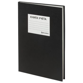 Товар Книга учета 144 л., ...