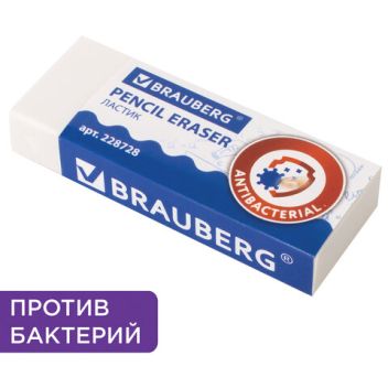 Товар Резинка BRAUBERG &qu...