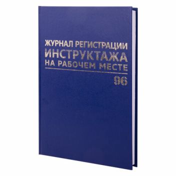 Товар Журнал регистрации и...