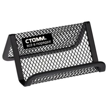 Товар Подставка для визито...