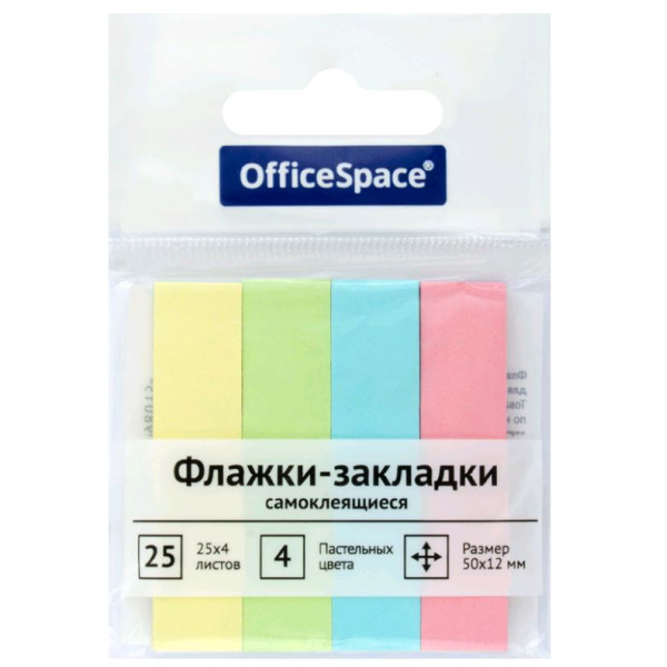 Товар Закладки самоклеящ. ...