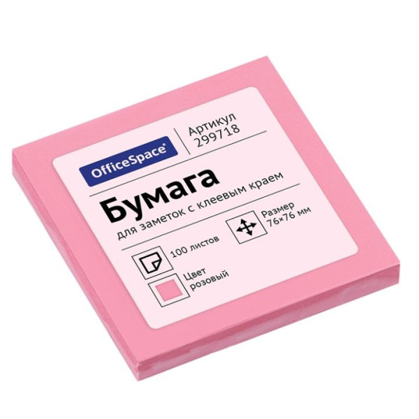 Товар Блок самоклеящ.Offic...